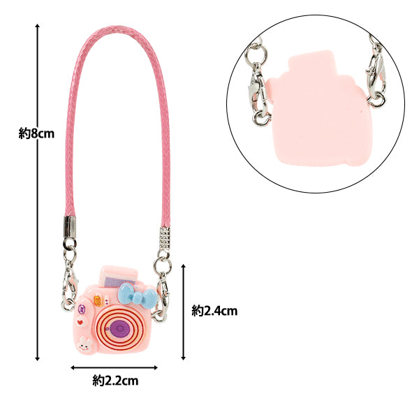 Costume en peluche "Caméra de poupée petite rose 25-021"