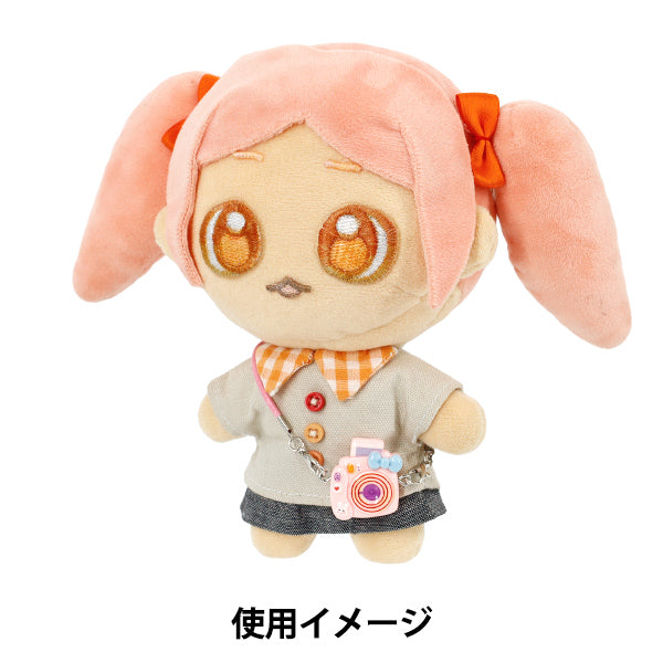 Costume en peluche "Caméra de poupée petite rose 25-021"