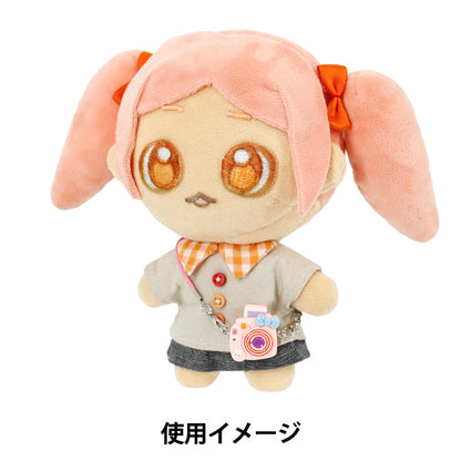 Costume en peluche "Caméra de poupée petite rose 25-021"