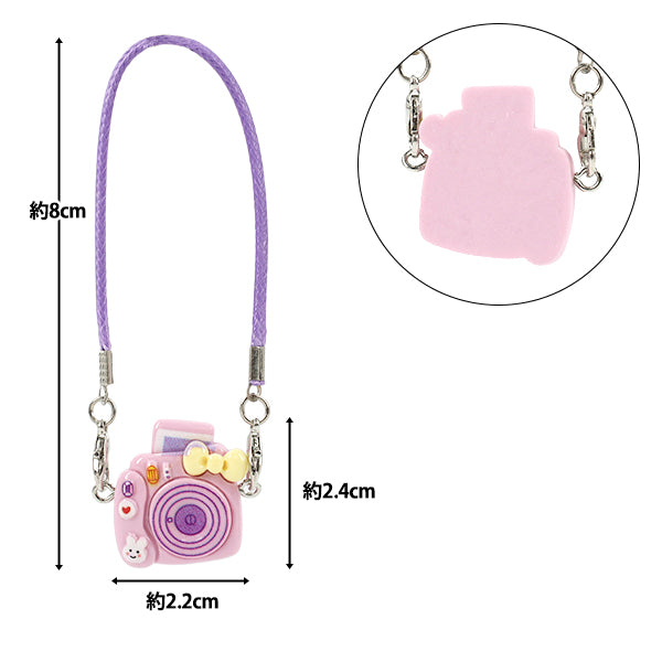 Costume de peluche "Caméra de poupée petit violet 25-022""