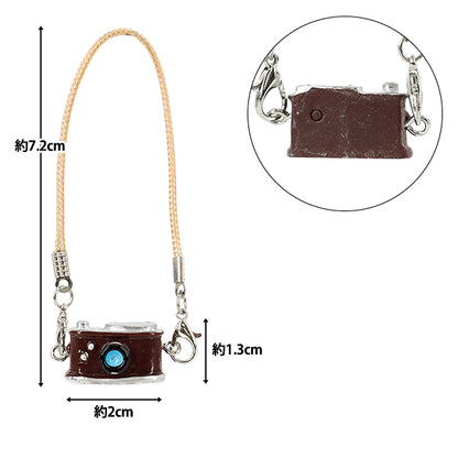 Costume de peluche "Poupée Caméra B Petit Marron 25-023"