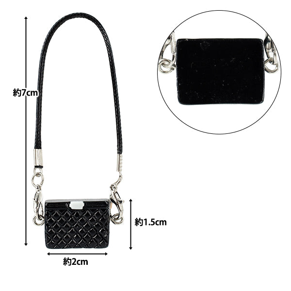 Costume de peluche ``Sac de poupée petit noir 25-024"