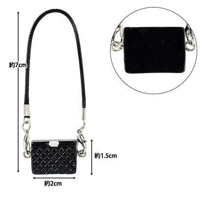 Costume de peluche ``Sac de poupée petit noir 25-024"