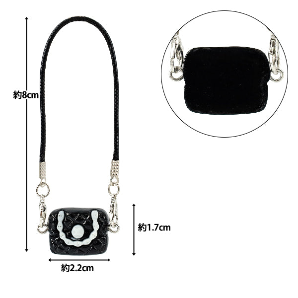 Costume de peluche "Sac de poupée petit noir x blanc 25-025"