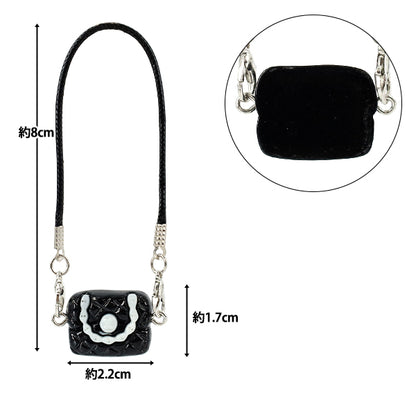 Costume de peluche "Sac de poupée petit noir x blanc 25-025"