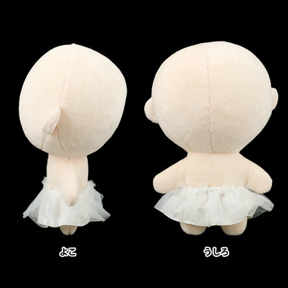 Costume de peluche "Jupe de poupée taille M blanc 25-026"