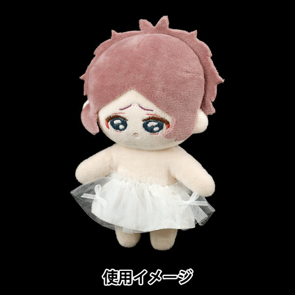 Costume de peluche "Jupe de poupée taille M blanc 25-026"