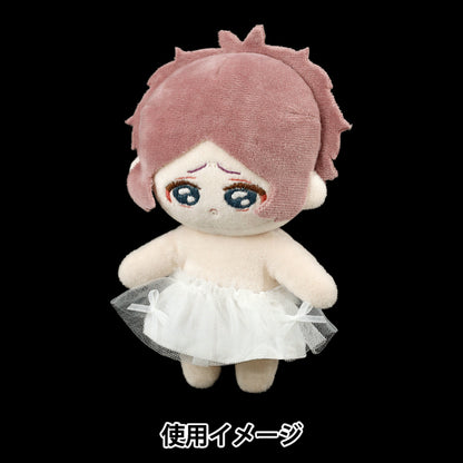 Costume de peluche "Jupe de poupée taille M blanc 25-026"