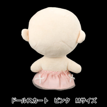 Costume de peluche "Jupe de poupée taille M rose 25-027"