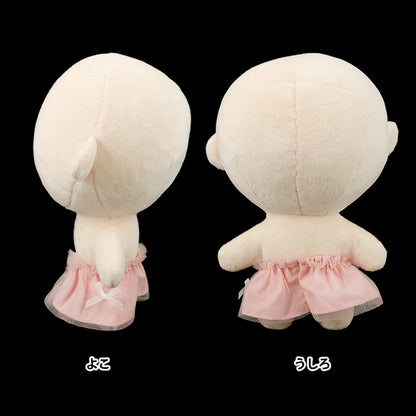 Costume de peluche "Jupe de poupée taille M rose 25-027"