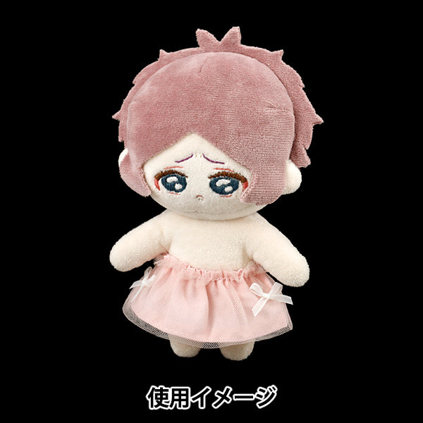 Costume de peluche "Jupe de poupée taille M rose 25-027"