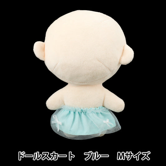 Costume en peluche "Jupe de poupée m taille bleue 25-028"