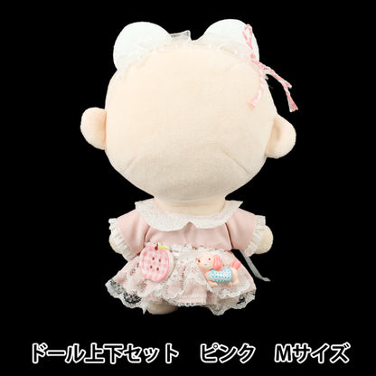 Costume de peluche "Ensemble haut et bas de poupée taille M rose 25-029"