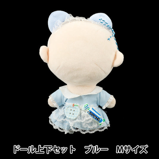 Costume de peluche "ensemble haut et bas de poupée taille M bleu 25-030"