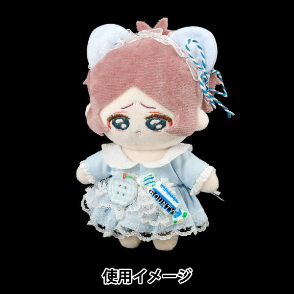 Costume de peluche "ensemble haut et bas de poupée taille M bleu 25-030"