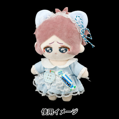 Costume de peluche "ensemble haut et bas de poupée taille M bleu 25-030"