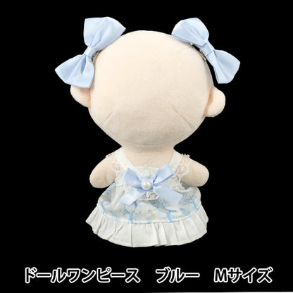 Costume de peluche "Robe de poupée taille M Bleu 25-031"