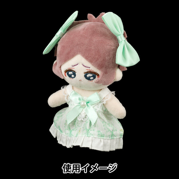 Costume en peluche "Robe de poupée m taille verte 25-032"