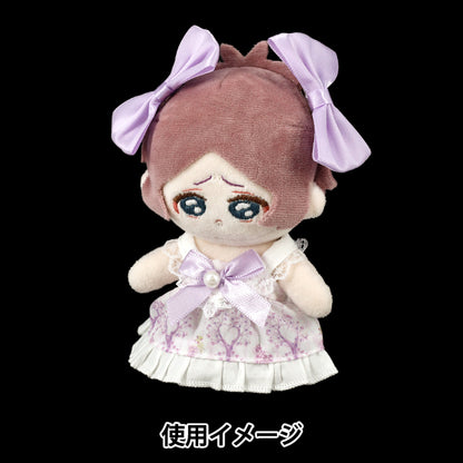 Costume en peluche "Robe de poupée m taille violette 25-033"