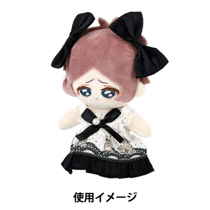 Costume de peluche "Robe de poupée taille M noir 25-034"