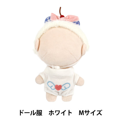 Costume de peluche "Vêtements de poupée blanc M taille 25-038"