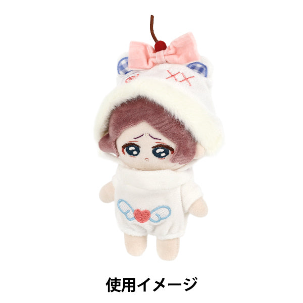 Costume de peluche "Vêtements de poupée blanc M taille 25-038"