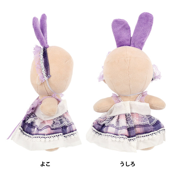 ぬいぐるみ衣装 『ドール服セット パープル Lサイズ 25-054』