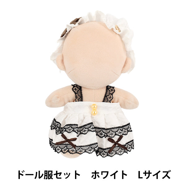 毛绒玩具服装“娃娃衣服套装白色L尺寸25-055"