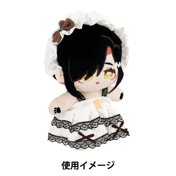 毛绒玩具服装“娃娃衣服套装白色L尺寸25-055"