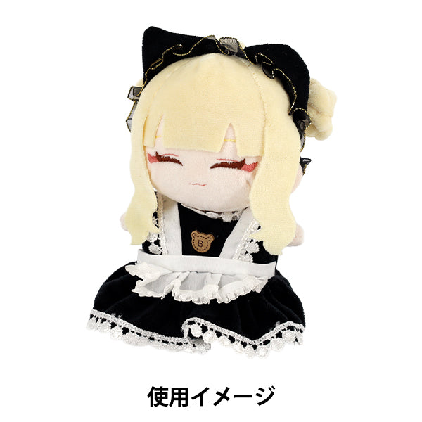 봉제인형 의상"인형옷세트 블랙 M사이즈25-061"