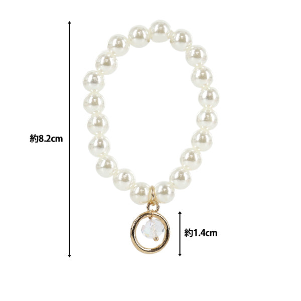 Stofftierkostüm „Perlenkette klar M/L Größe 25-041"