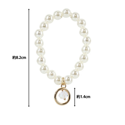 Stofftierkostüm „Perlenkette klar M/L Größe 25-041"