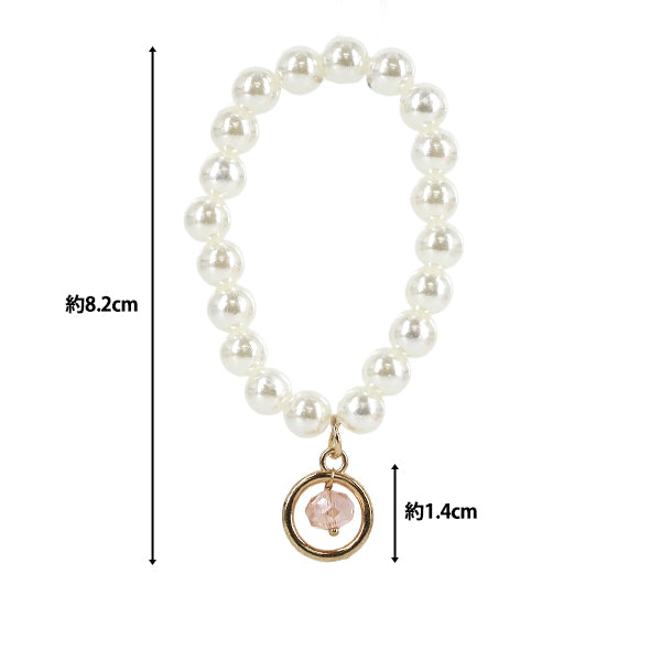 Stofftierkostüm „Perlenkette rosa M/L Größe 25-042"