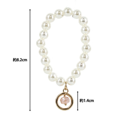 Stofftierkostüm „Perlenkette rosa M/L Größe 25-042"