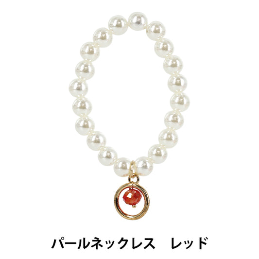 Stofftierkostüm „Perlenkette rot M/L Größe 25-043"