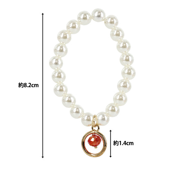 Stofftierkostüm „Perlenkette rot M/L Größe 25-043"