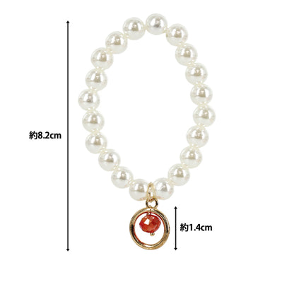 Stofftierkostüm „Perlenkette rot M/L Größe 25-043"