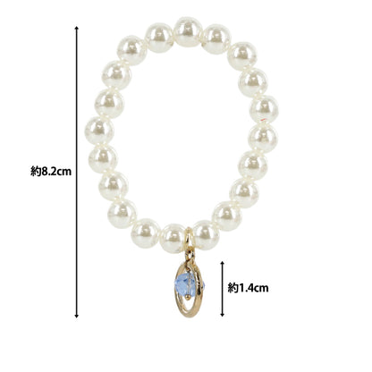 Stofftierkostüm „Perlenkette Blau M/L Größe 25-044"