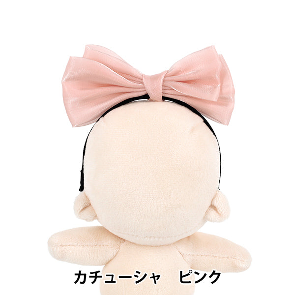 Stofftierkostüm „Stirnband Pink M Gr. 25-045“"