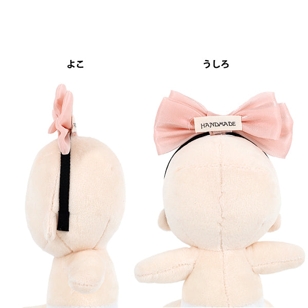 Stofftierkostüm „Stirnband Pink M Gr. 25-045“"