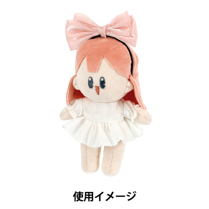 Stofftierkostüm „Stirnband Pink M Gr. 25-045“"