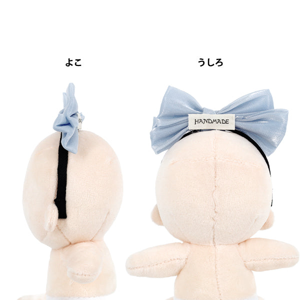 Stofftierkostüm „Stirnband Saxophon M Größe 25-046"