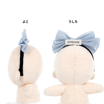 Stofftierkostüm „Stirnband Saxophon M Größe 25-046"