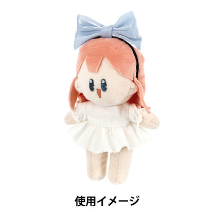 Stofftierkostüm „Stirnband Saxophon M Größe 25-046"