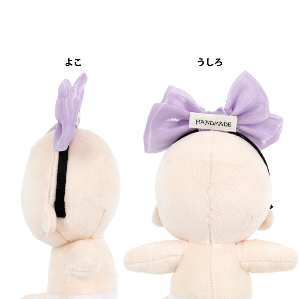 Stofftierkostüm „Stirnband Lila M Gr. 25-047“"