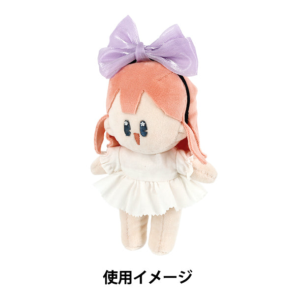 Stofftierkostüm „Stirnband Lila M Gr. 25-047“"