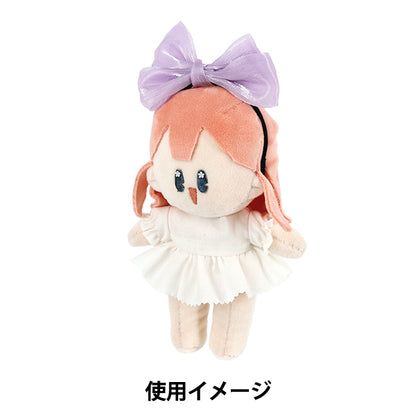 Stofftierkostüm „Stirnband Lila M Gr. 25-047“"