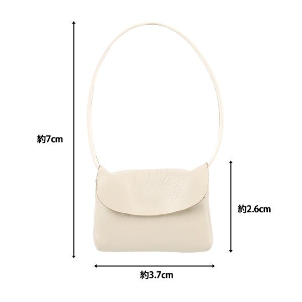 Stofftierkostüm „Umhängetasche weiß M/L Gr. 25-048"