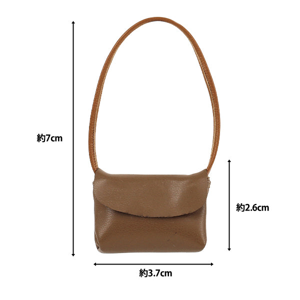 Stofftierkostüm „Umhängetasche braun M/L Gr. 25-049"