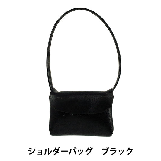 Stofftierkostüm „Umhängetasche schwarz M/L Größe 25-050"